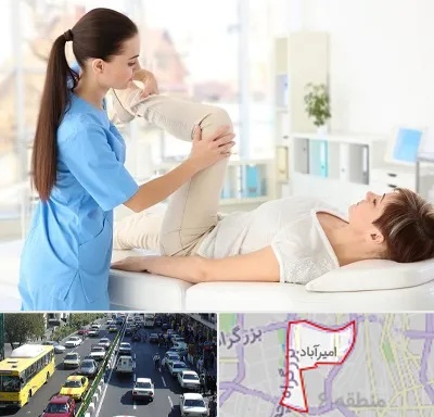 متخصص طب فیزیکی در امیرآباد