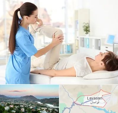 متخصص طب فیزیکی در لواسان