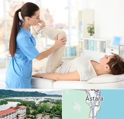 متخصص طب فیزیکی در آستارا
