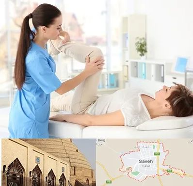 متخصص طب فیزیکی در ساوه