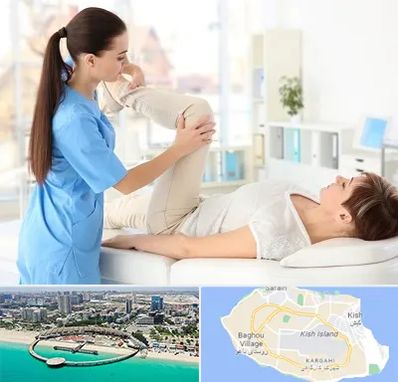 متخصص طب فیزیکی در کیش