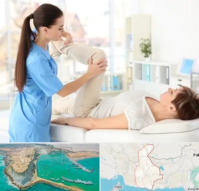 متخصص طب فیزیکی در سیستان و بلوچستان