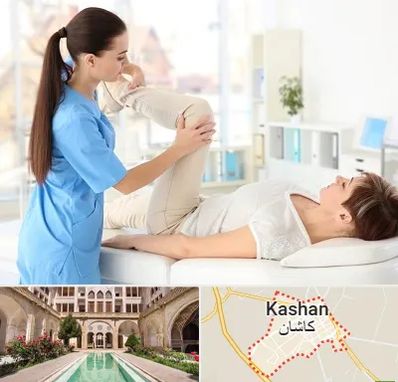 متخصص طب فیزیکی در کاشان
