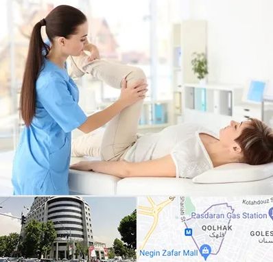 متخصص طب فیزیکی در قلهک