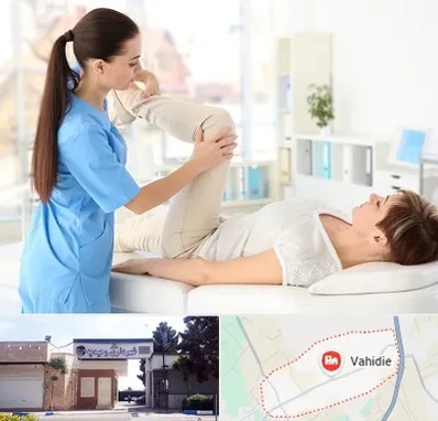 متخصص طب فیزیکی در وحیدیه شهریار