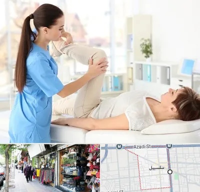 متخصص طب فیزیکی در سلسبیل
