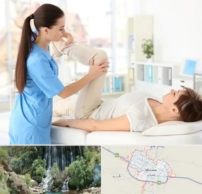 متخصص طب فیزیکی در شیروان