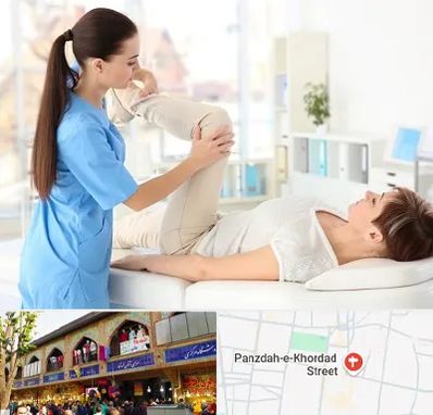 متخصص طب فیزیکی در 15 خرداد