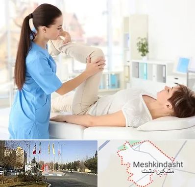 متخصص طب فیزیکی در مشکین دشت