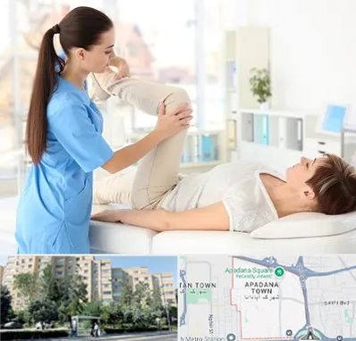 متخصص طب فیزیکی در آپادانا