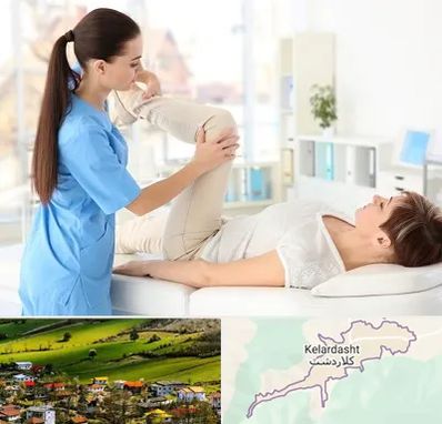 متخصص طب فیزیکی در کلاردشت