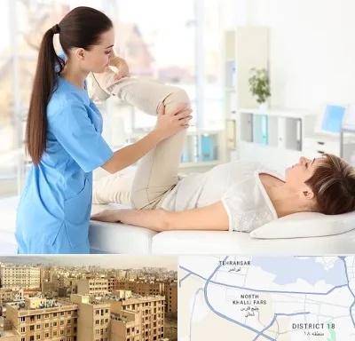 متخصص طب فیزیکی در جنوب غرب تهران