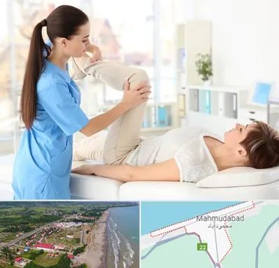 متخصص طب فیزیکی در محمودآباد