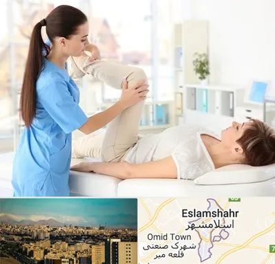 متخصص طب فیزیکی در اسلامشهر