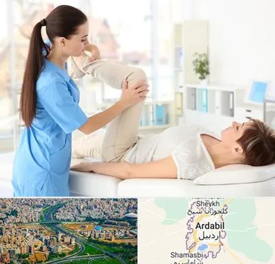 متخصص طب فیزیکی در اردبیل