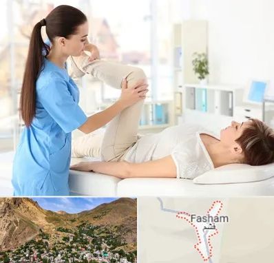 متخصص طب فیزیکی در فشم