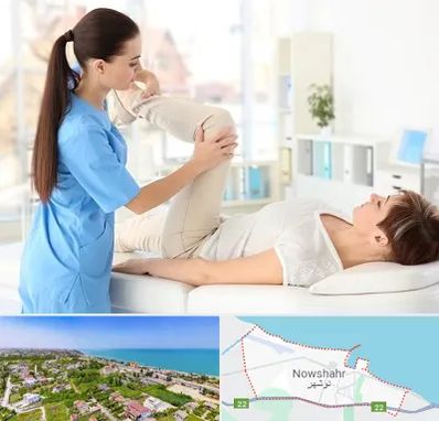 متخصص طب فیزیکی در نوشهر