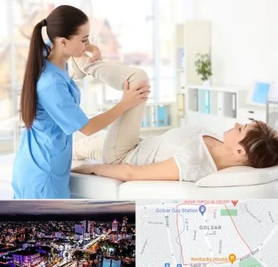 متخصص طب فیزیکی در گلسار رشت