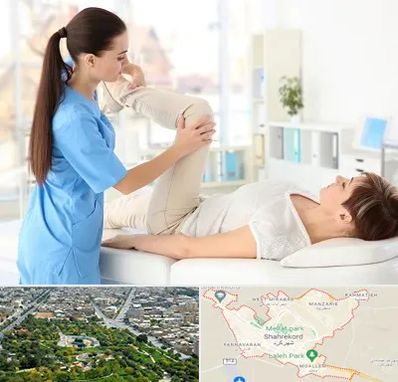 متخصص طب فیزیکی در شهرکرد