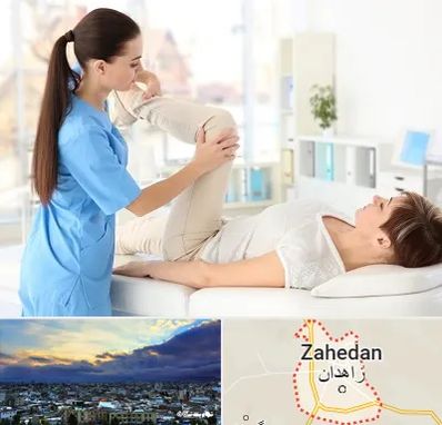 متخصص طب فیزیکی در زاهدان