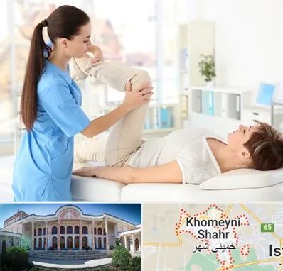 متخصص طب فیزیکی در خمینی شهر