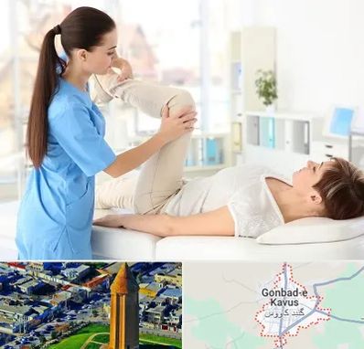 متخصص طب فیزیکی در گنبد کاووس