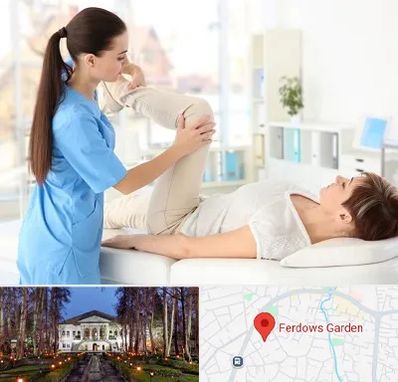 متخصص طب فیزیکی در باغ فردوس