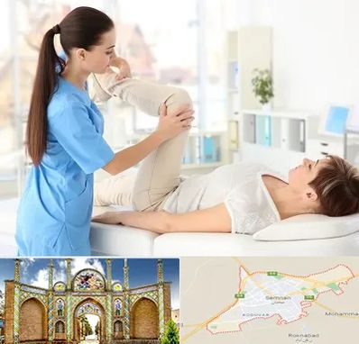 متخصص طب فیزیکی در سمنان