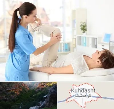 متخصص طب فیزیکی در کوهدشت