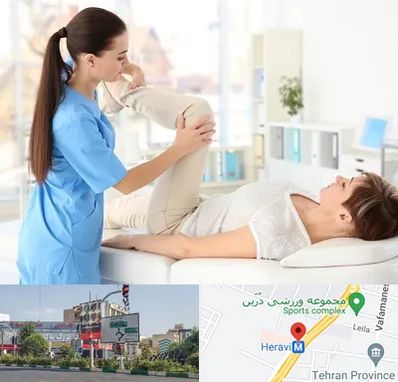 متخصص طب فیزیکی در هروی