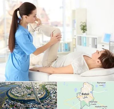 متخصص طب فیزیکی در بابل