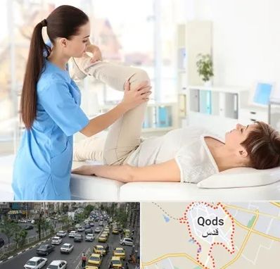 متخصص طب فیزیکی در شهر قدس