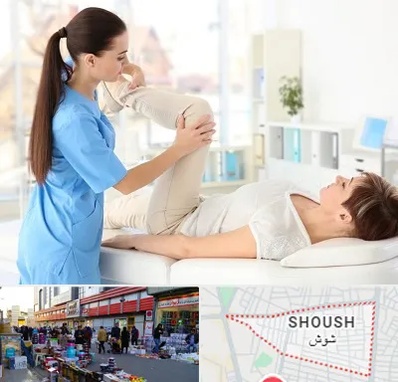 متخصص طب فیزیکی در شوش