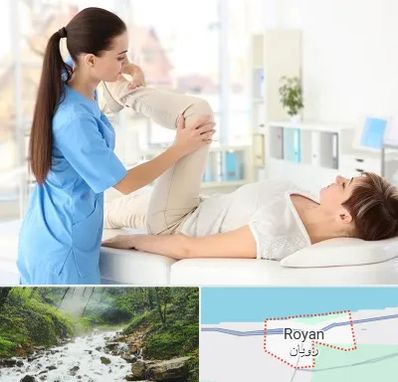 متخصص طب فیزیکی در رویان