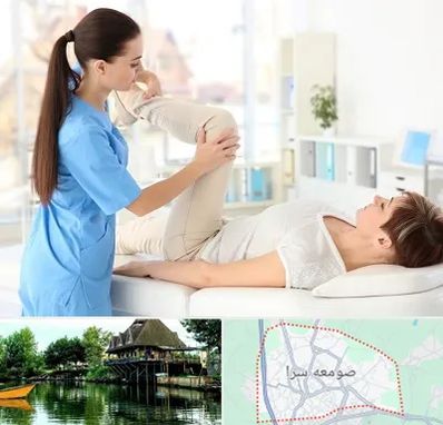 متخصص طب فیزیکی در صومعه سرا