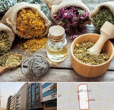 داروخانه طب سنتی در نجات اللهی