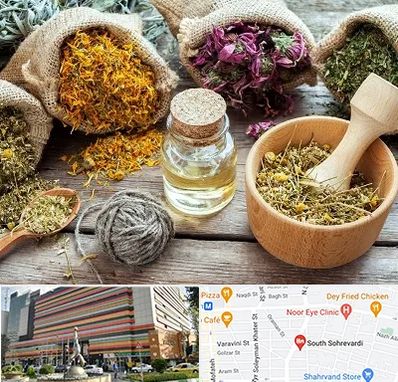 داروخانه طب سنتی در سهروردی 