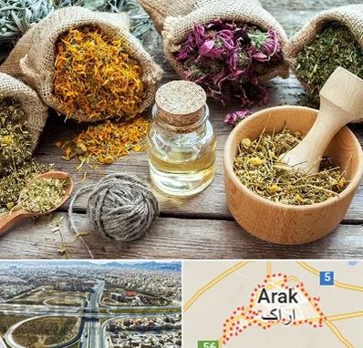 داروخانه طب سنتی در اراک