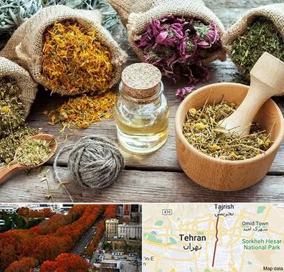 داروخانه طب سنتی در ولیعصر 