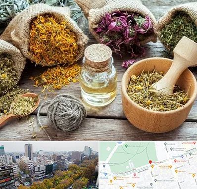 داروخانه طب سنتی در بلوار کشاورز