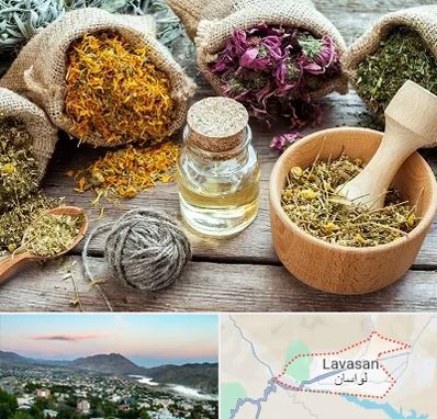 داروخانه طب سنتی در لواسان