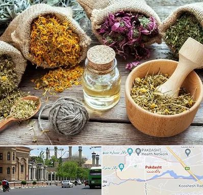 داروخانه طب سنتی در پاکدشت