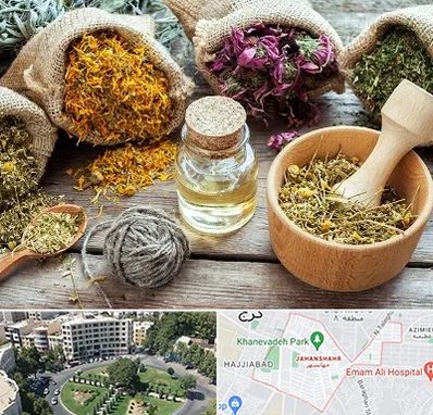 داروخانه طب سنتی در جهانشهر کرج 