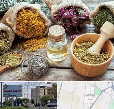 داروخانه طب سنتی در فاز یک اندیشه
