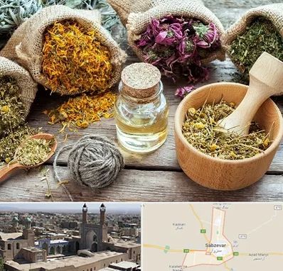 داروخانه طب سنتی در سبزوار