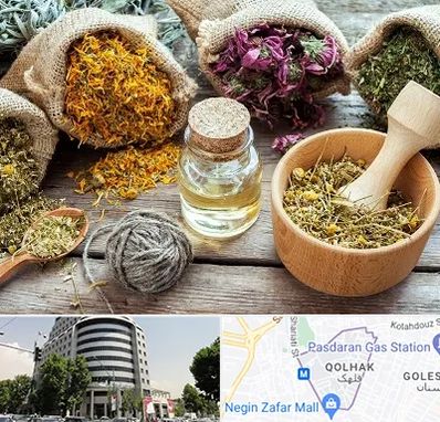 داروخانه طب سنتی در قلهک 