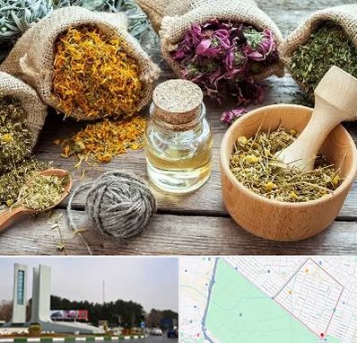 داروخانه طب سنتی در بلوار فلسیطین مشهد