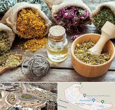 داروخانه طب سنتی در پرند