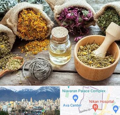 داروخانه طب سنتی در آجودانیه 