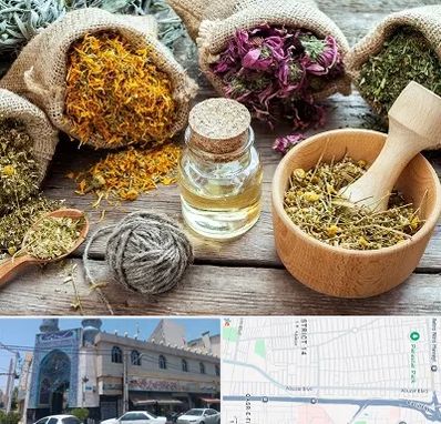 داروخانه طب سنتی در بلوار ابوذر